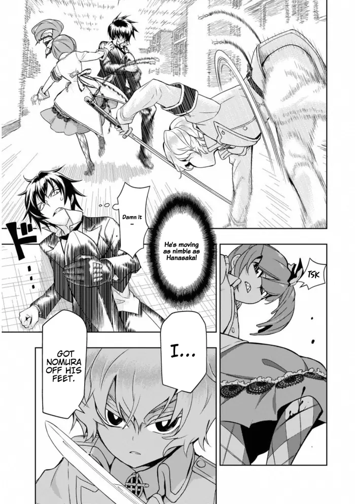 Armed Girl